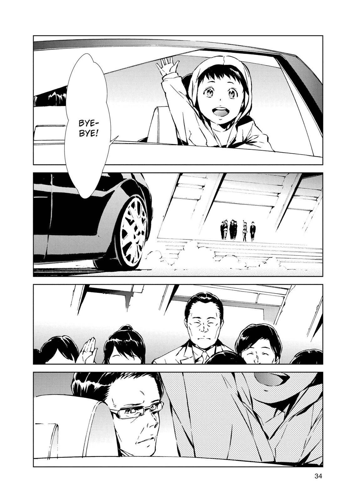 Ultraman Chapter 1 33