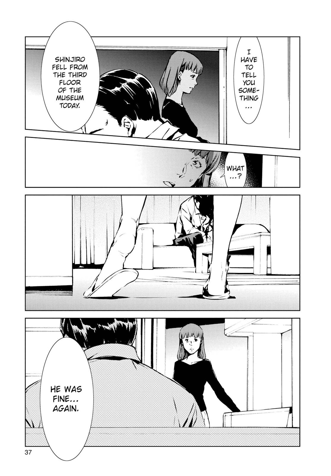Ultraman Chapter 1 36