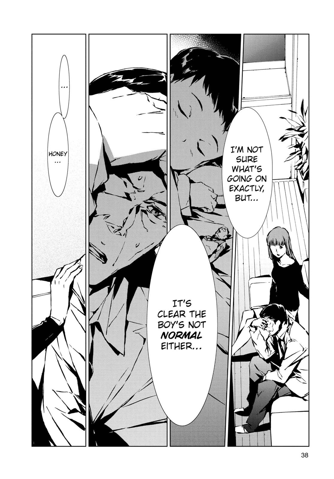 Ultraman Chapter 1 37