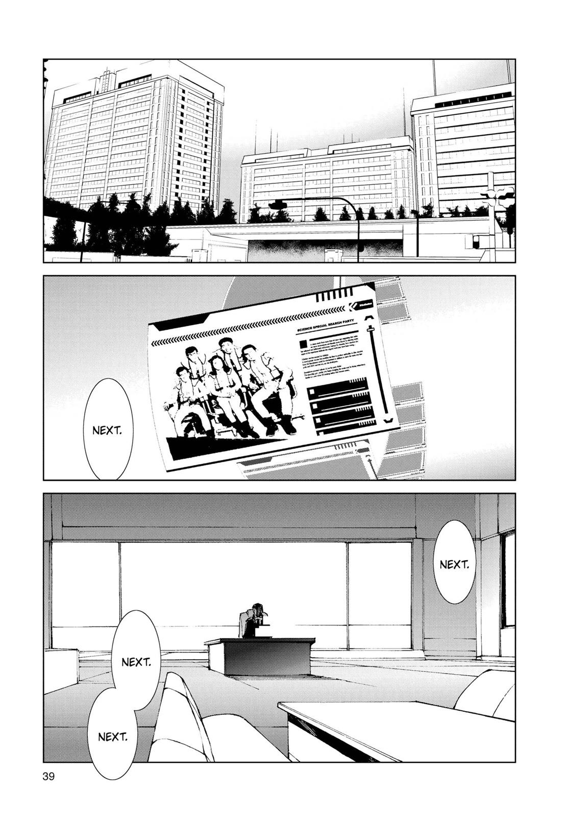 Ultraman Chapter 1 38