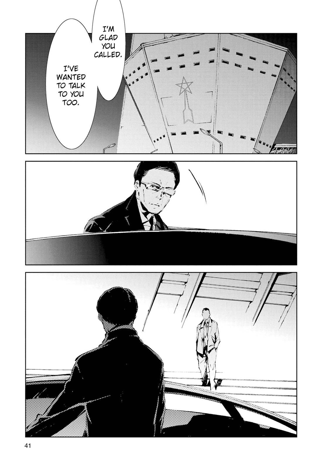 Ultraman Chapter 1 40