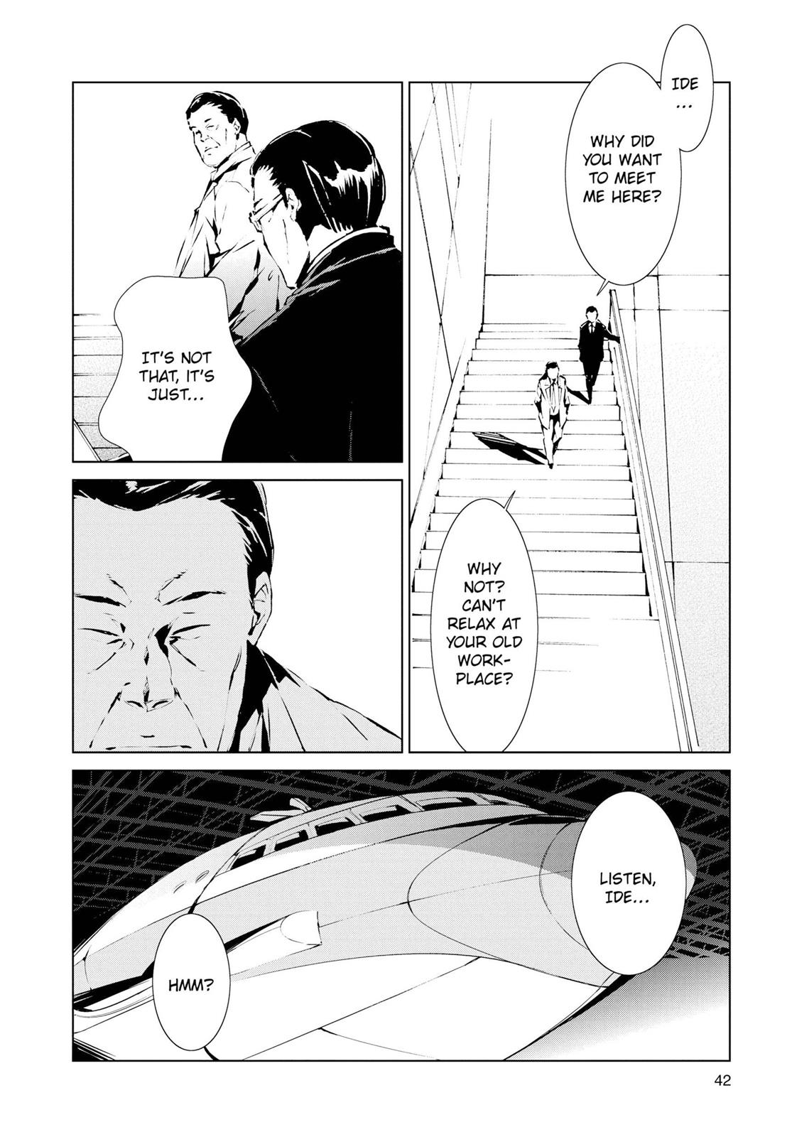 Ultraman Chapter 1 41