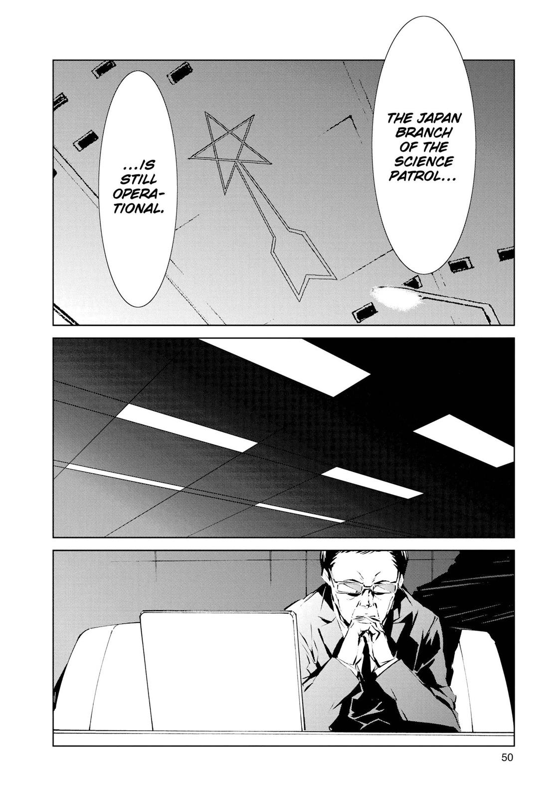 Ultraman Chapter 1 49