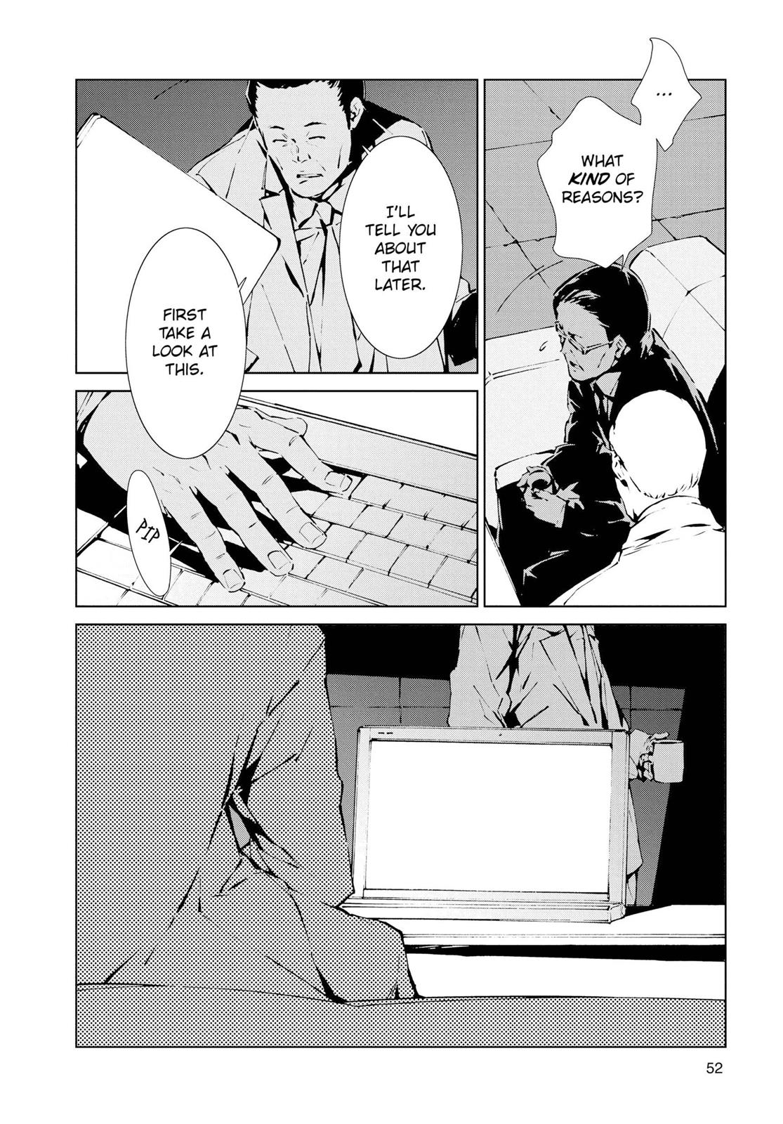 Ultraman Chapter 1 51