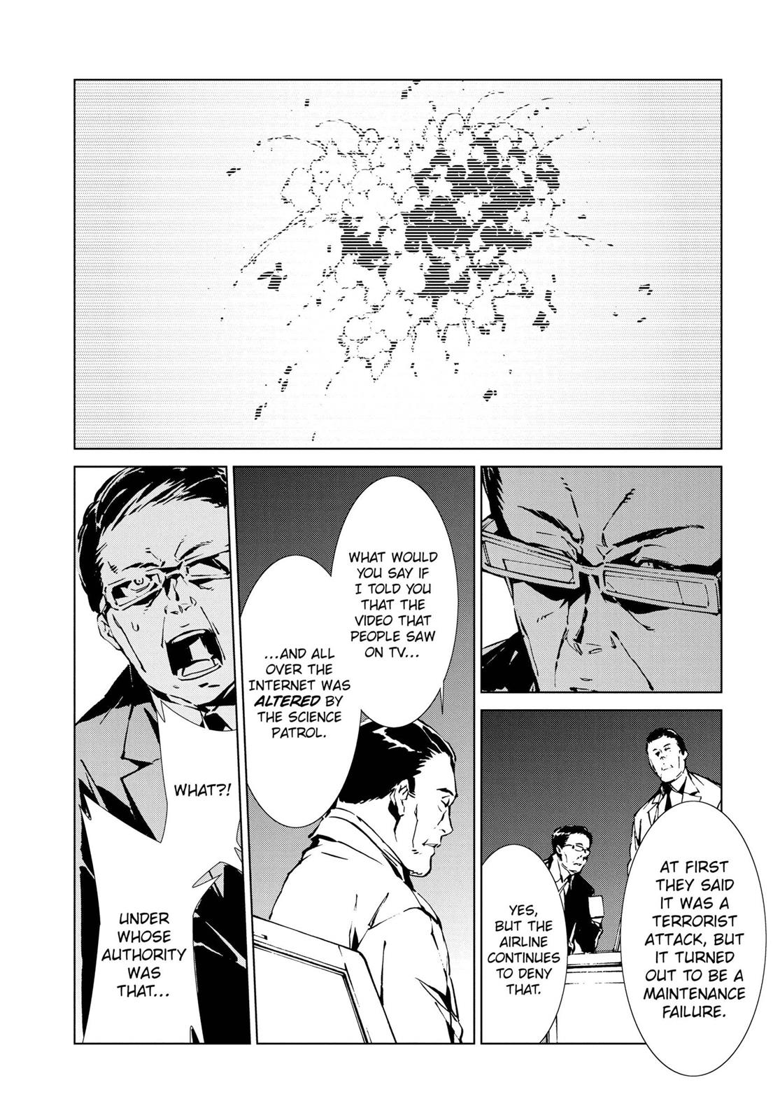 Ultraman Chapter 1 53