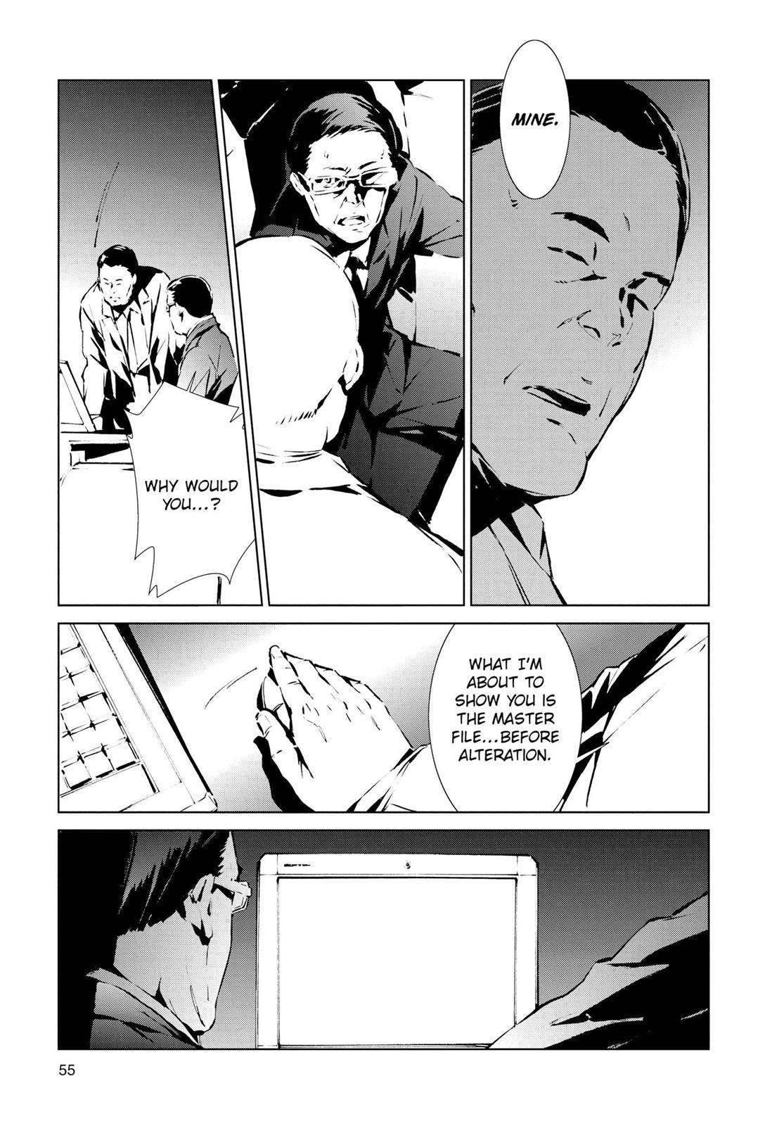 Ultraman Chapter 1 54