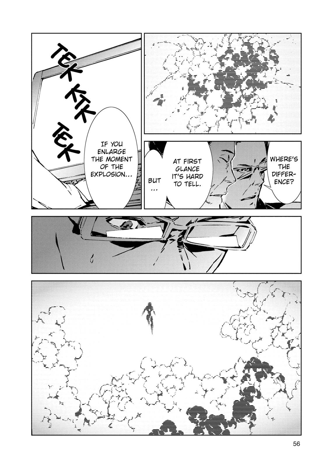 Ultraman Chapter 1 55