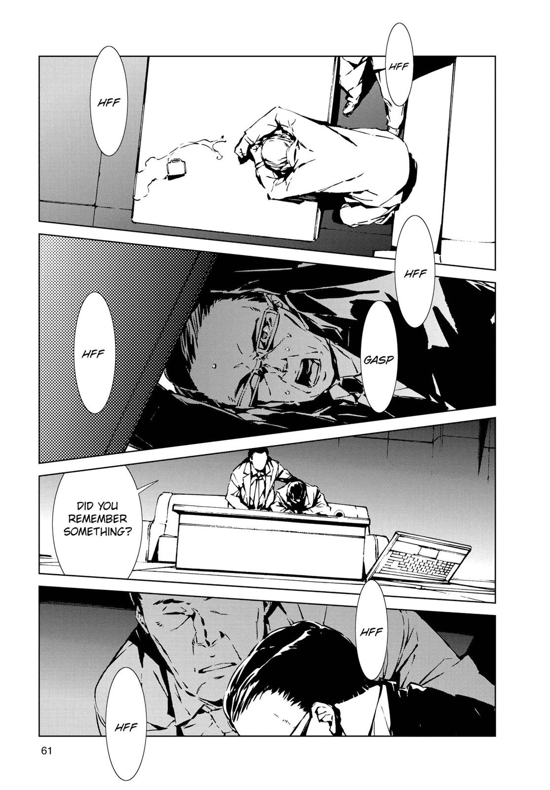 Ultraman Chapter 1 60