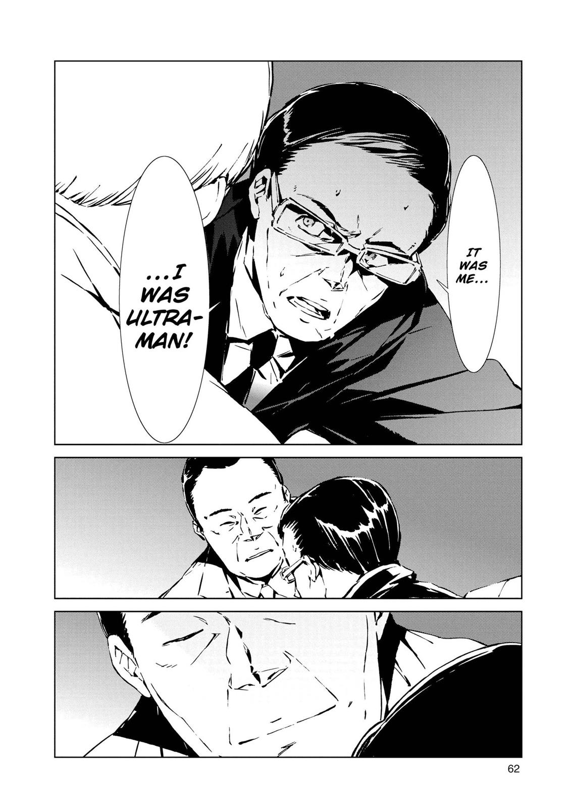 Ultraman Chapter 1 61