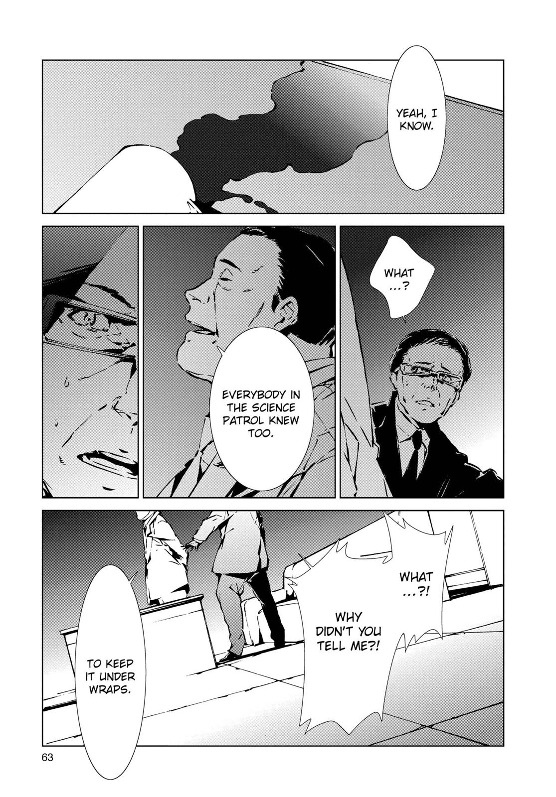 Ultraman Chapter 1 62