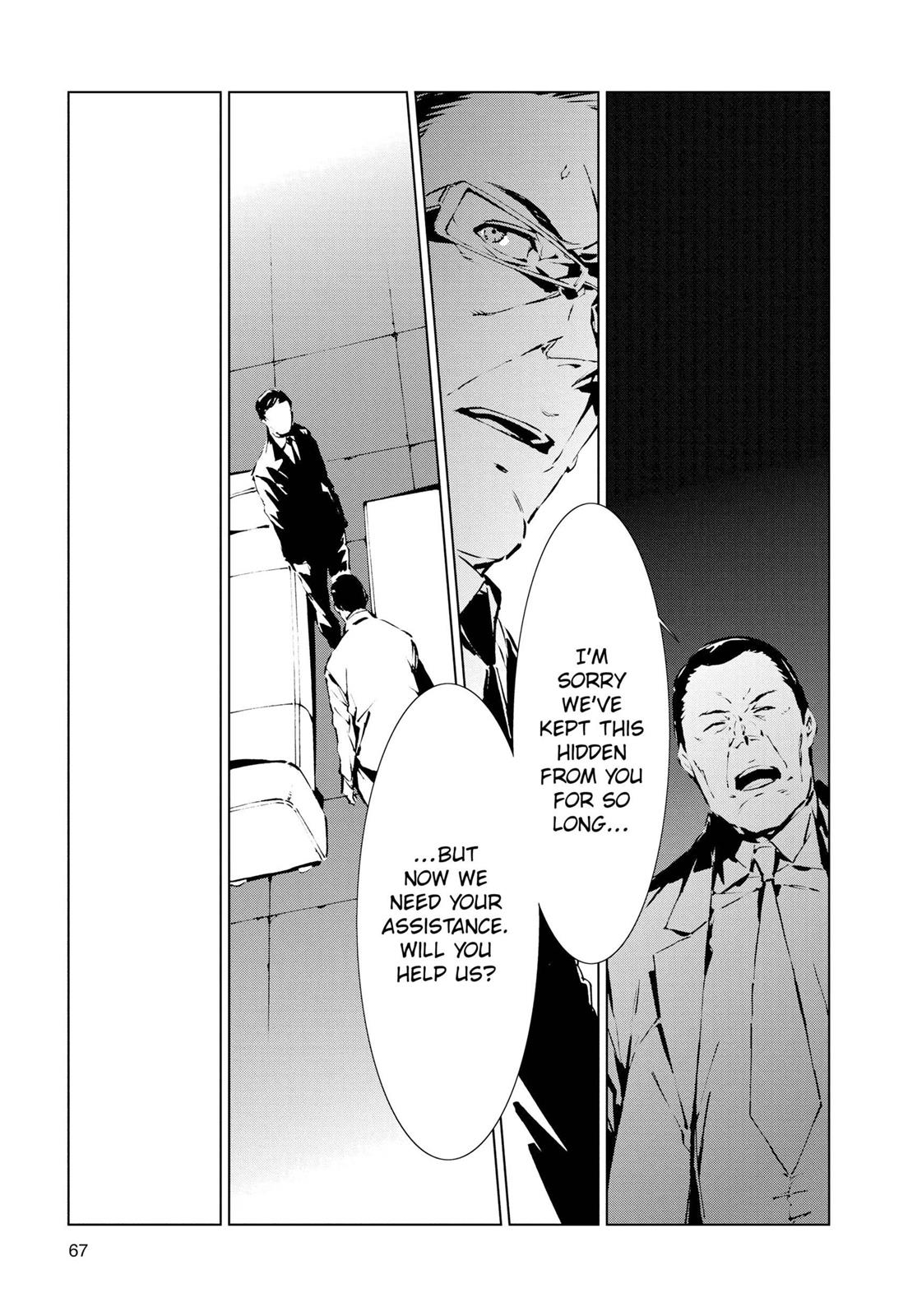 Ultraman Chapter 1 66