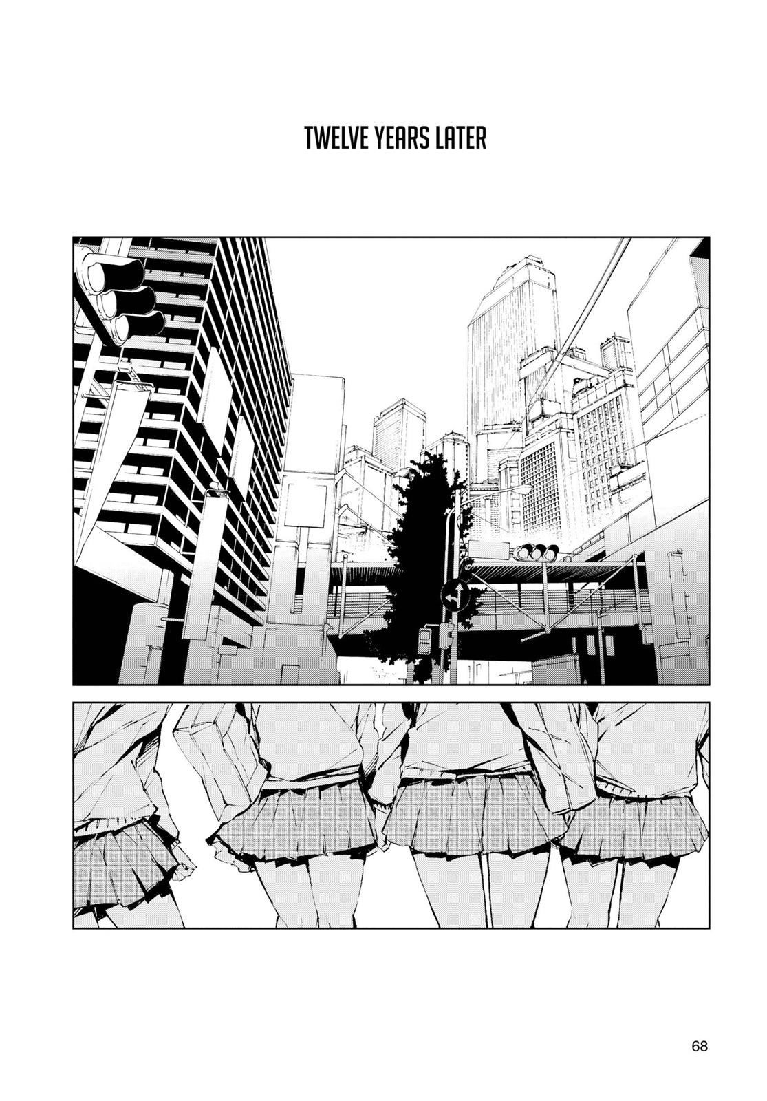 Ultraman Chapter 1 67
