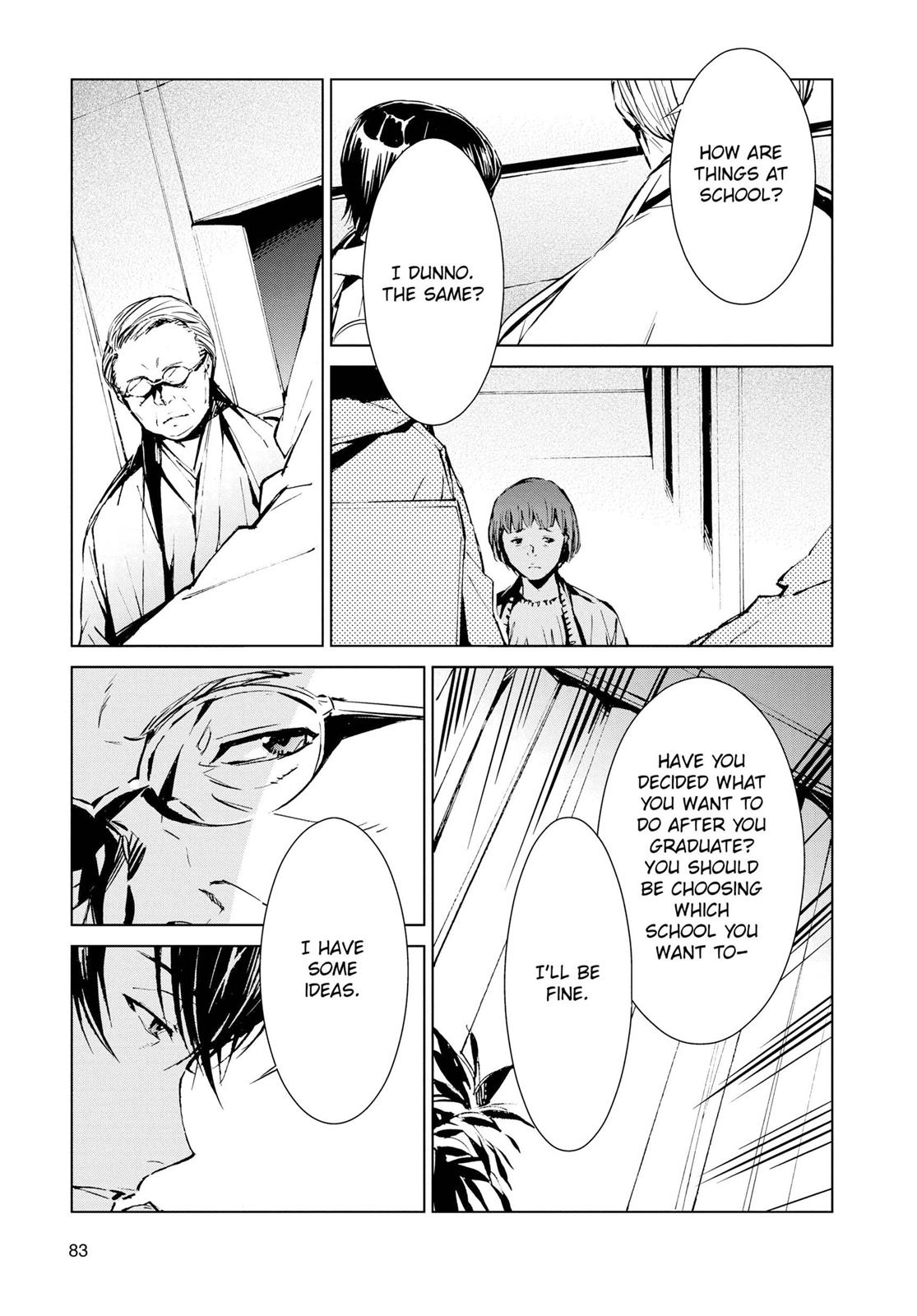 Ultraman Chapter 2 5