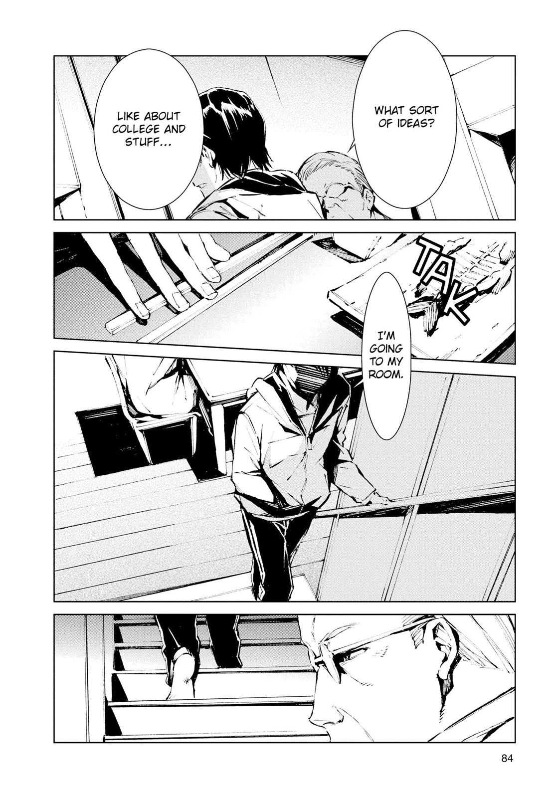 Ultraman Chapter 2 6