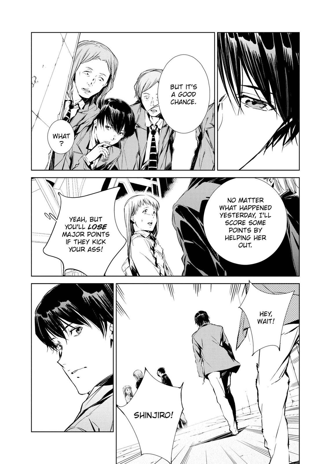 Ultraman Chapter 2 10