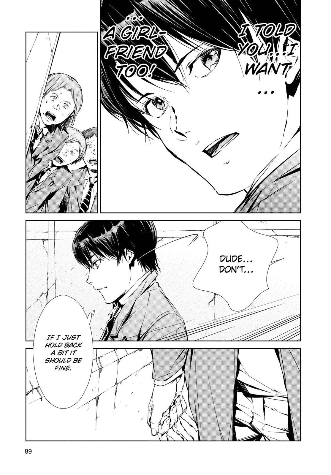 Ultraman Chapter 2 11