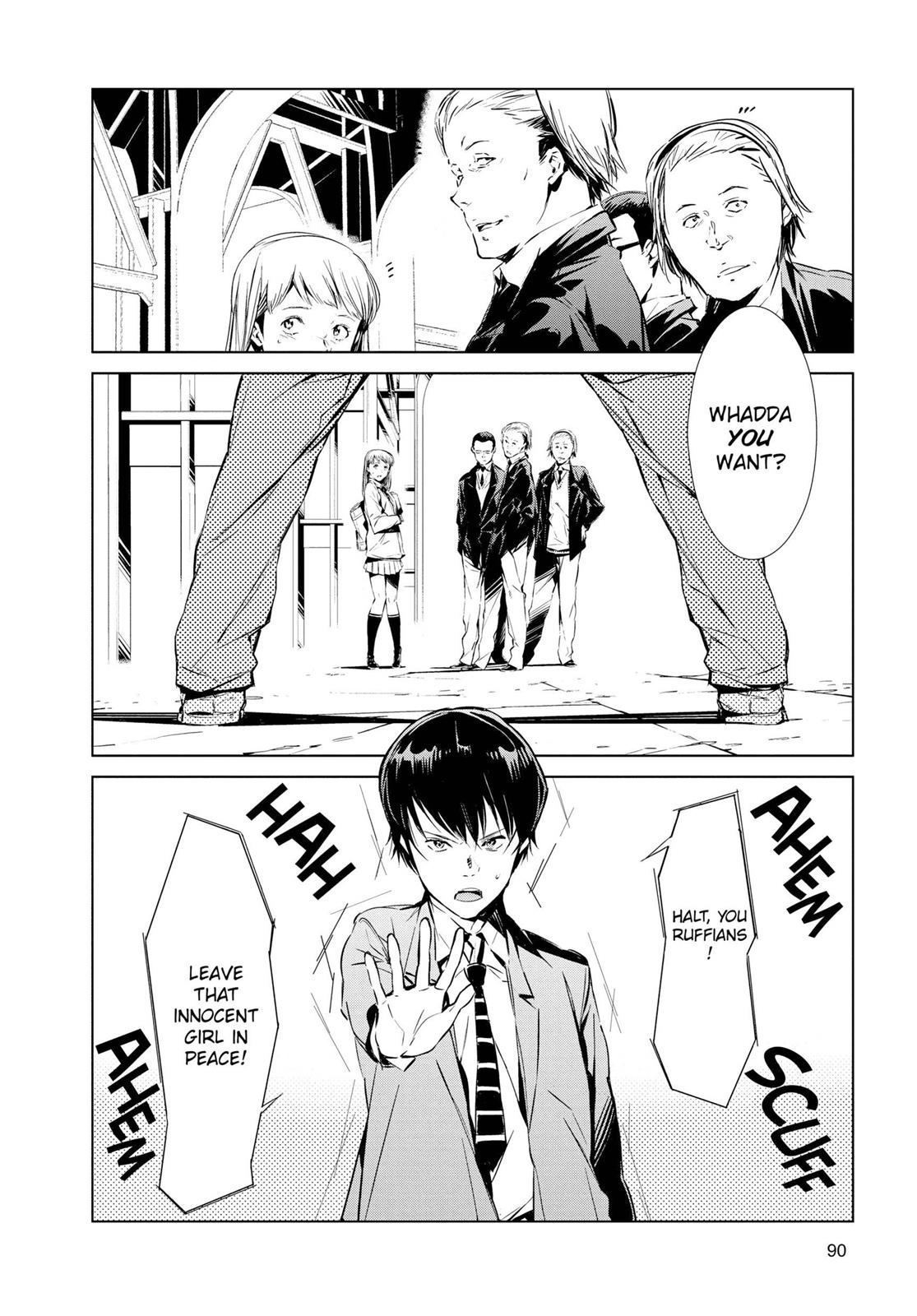 Ultraman Chapter 2 12