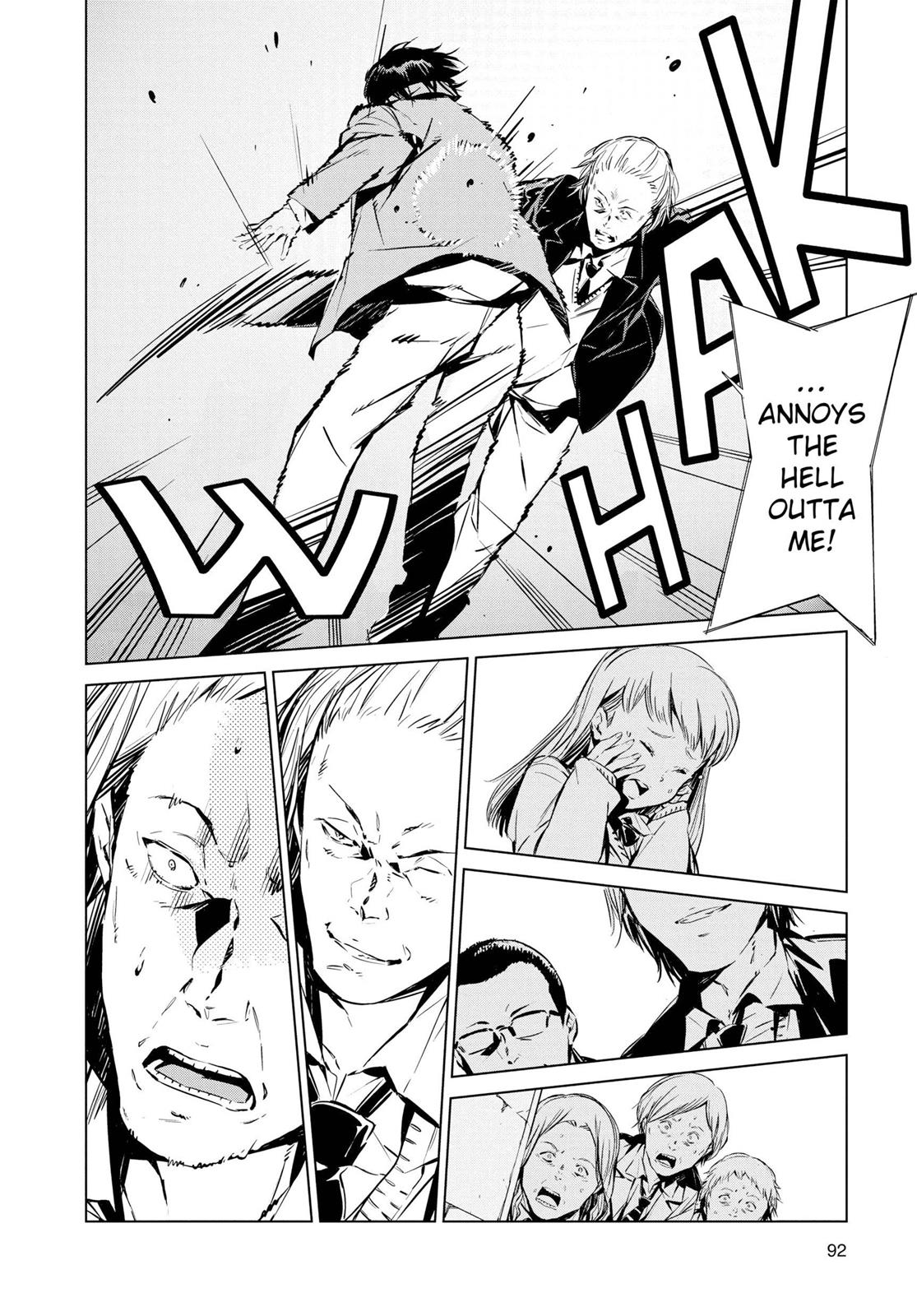 Ultraman Chapter 2 14