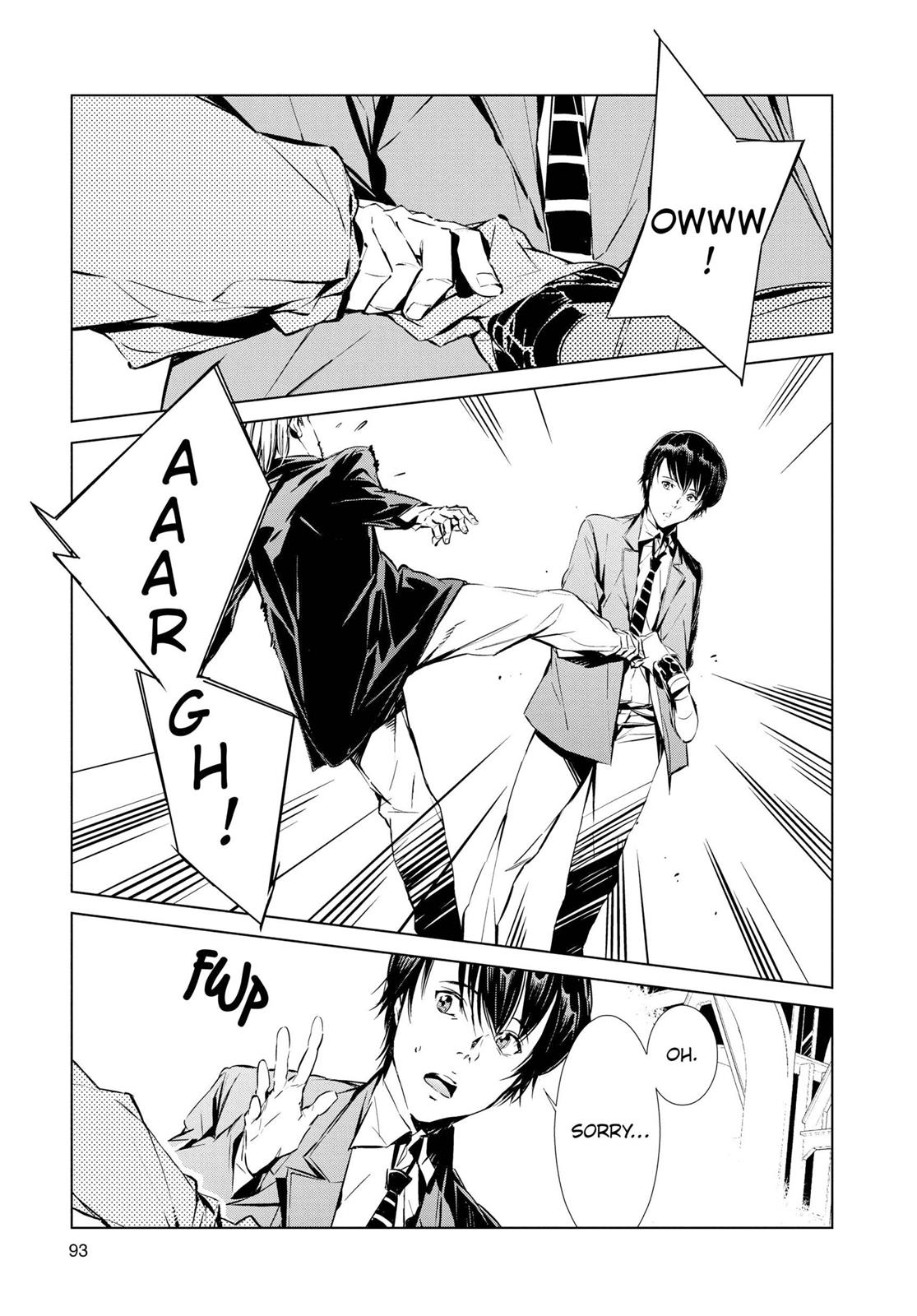 Ultraman Chapter 2 15