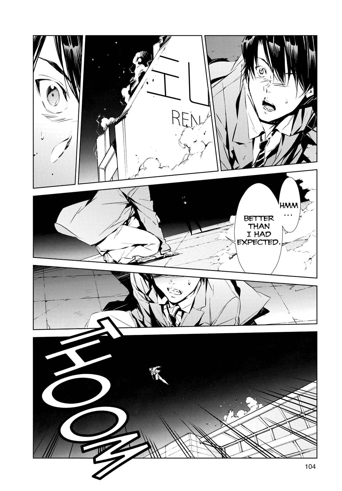Ultraman Chapter 2 26