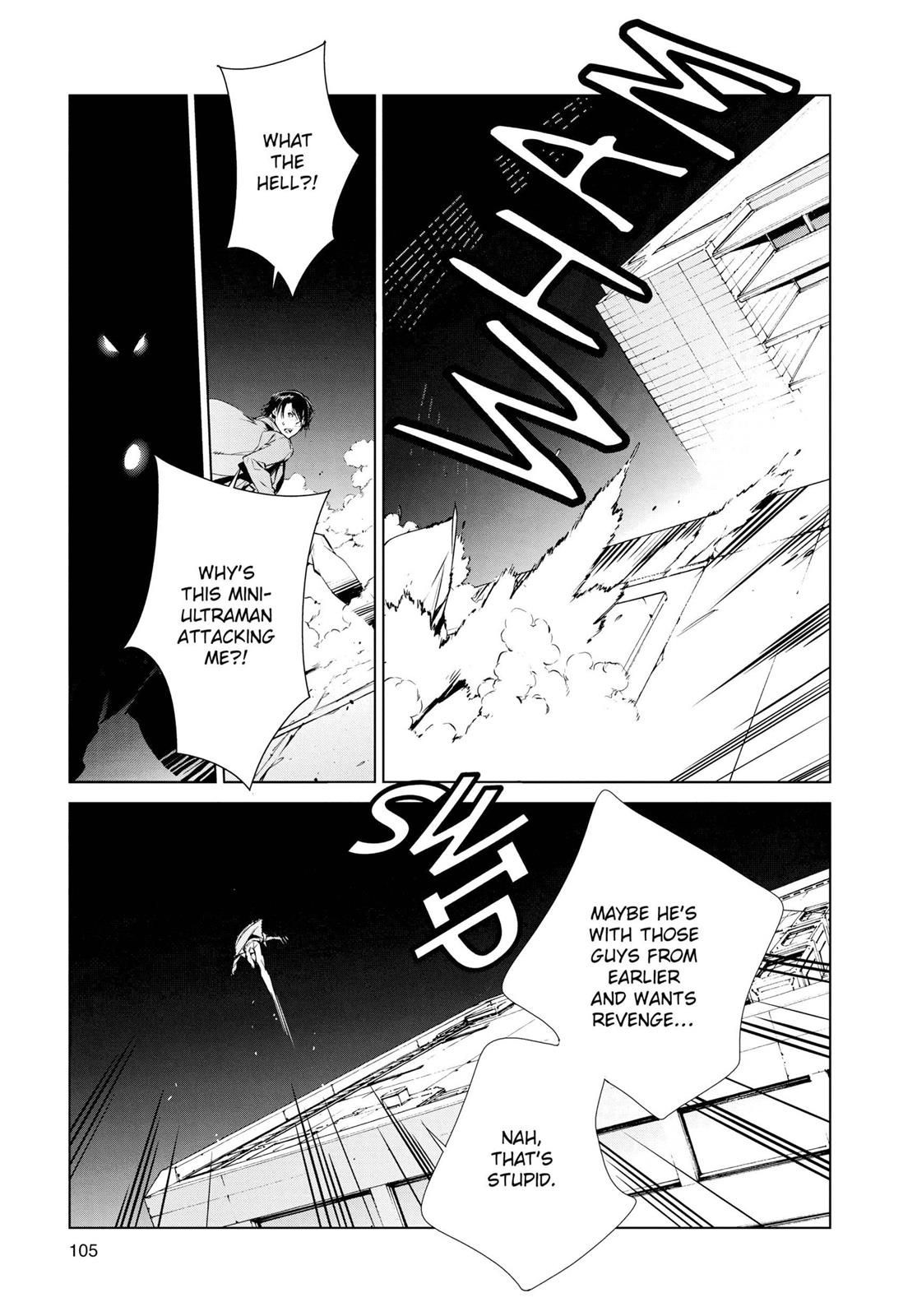 Ultraman Chapter 2 27