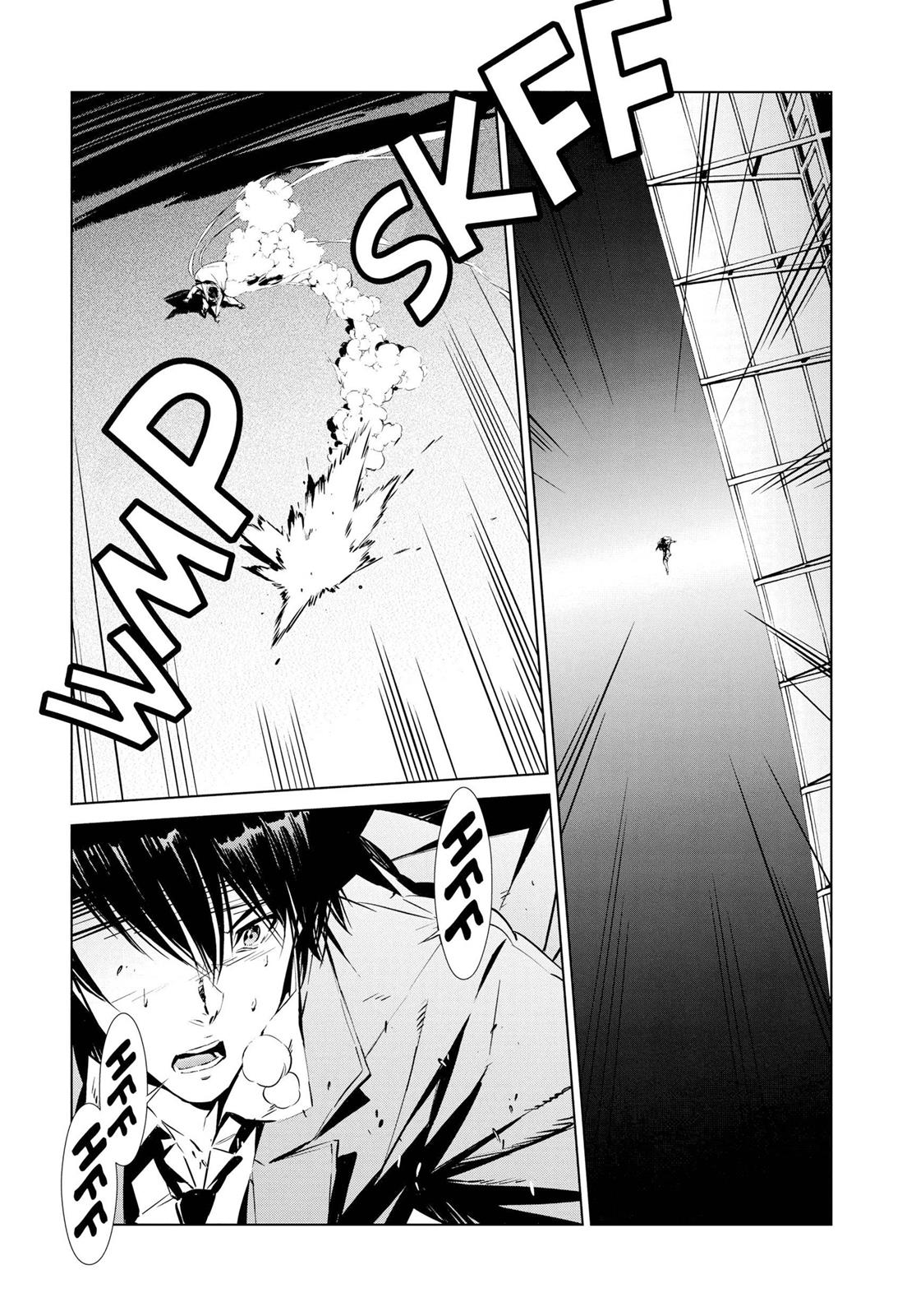 Ultraman Chapter 2 29