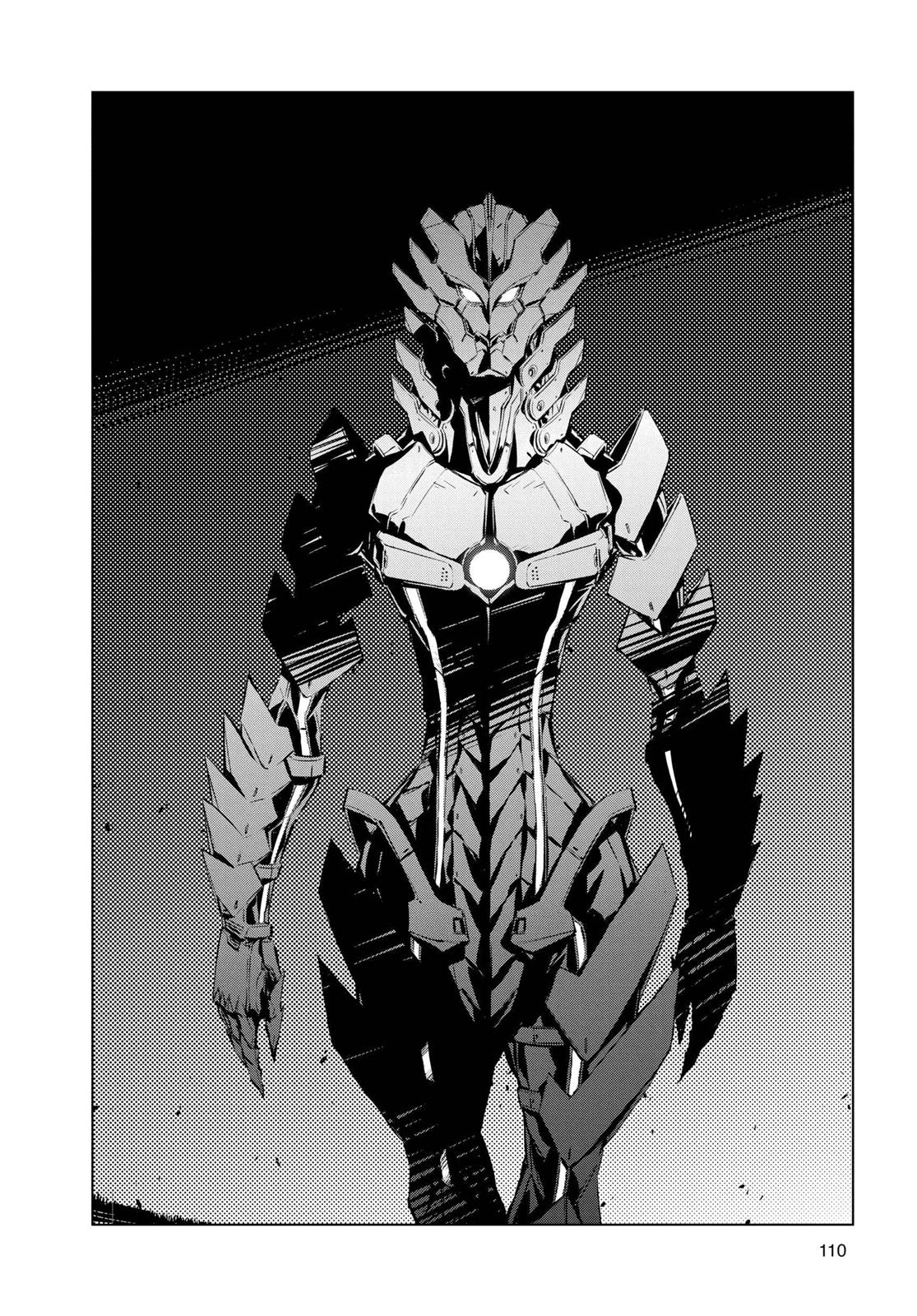 Ultraman Chapter 2 32
