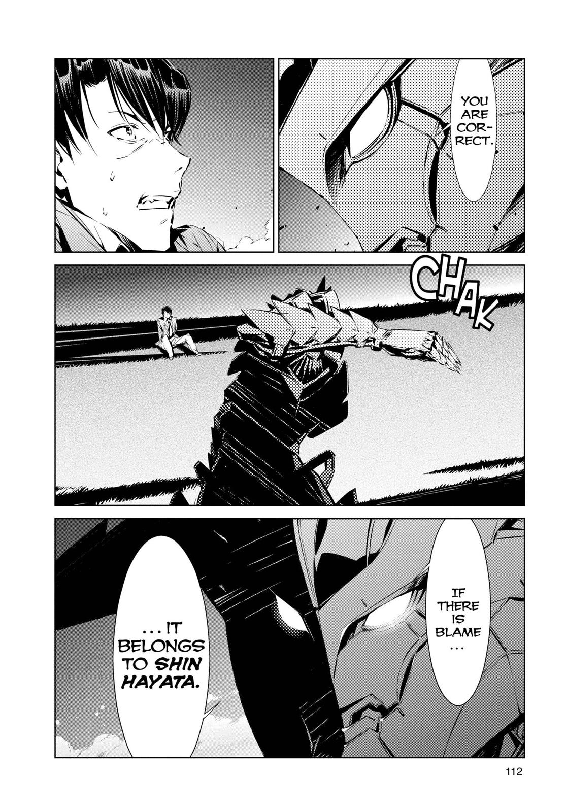 Ultraman Chapter 2 34