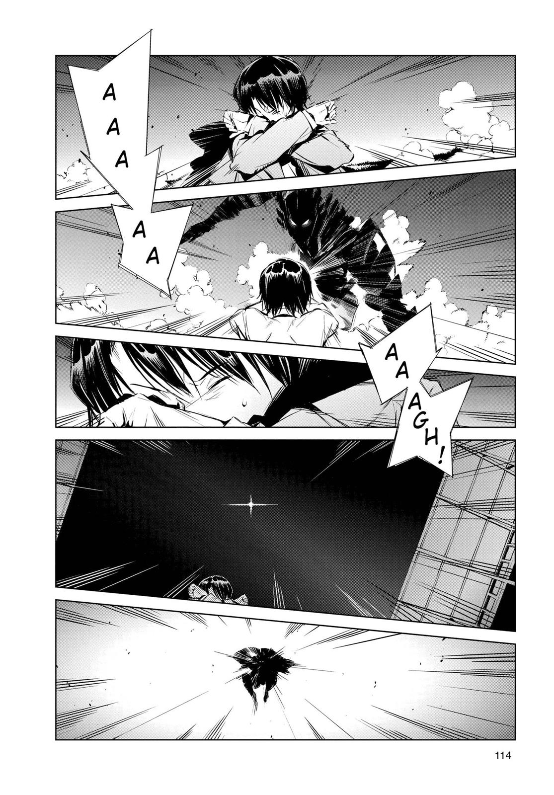Ultraman Chapter 2 36