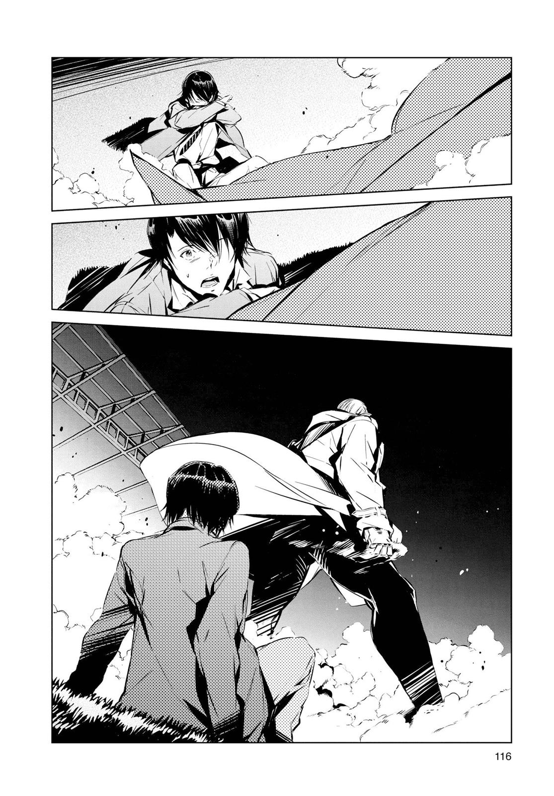 Ultraman Chapter 2 38