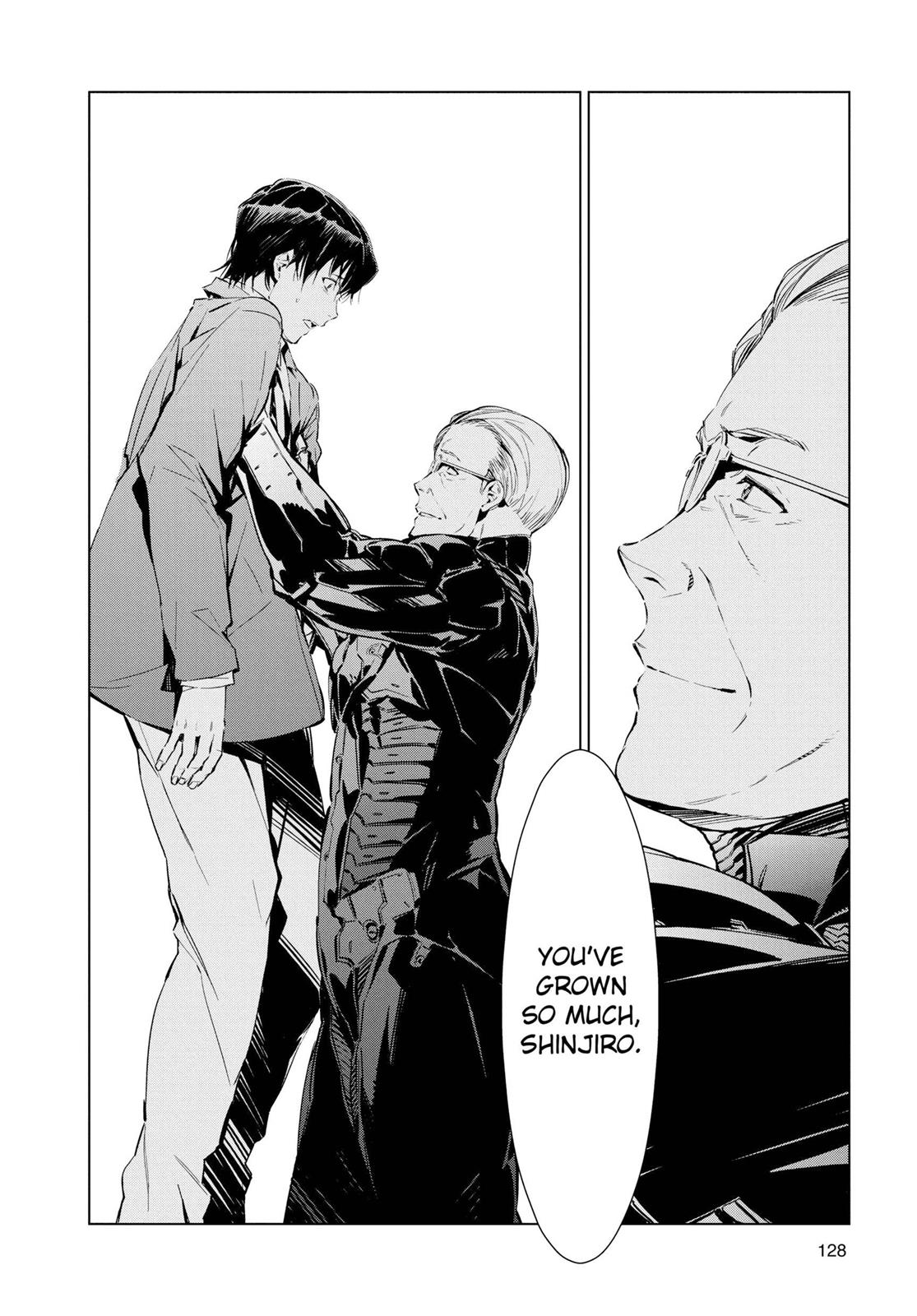 Ultraman Chapter 3 6