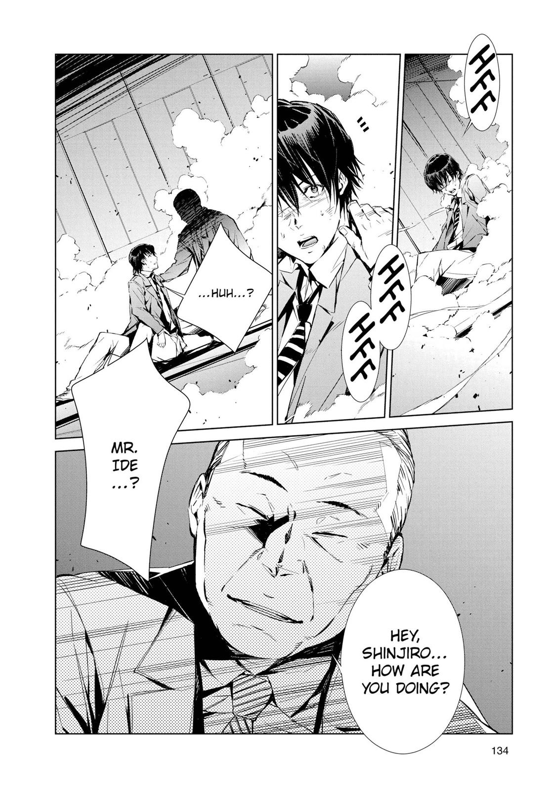 Ultraman Chapter 3 12