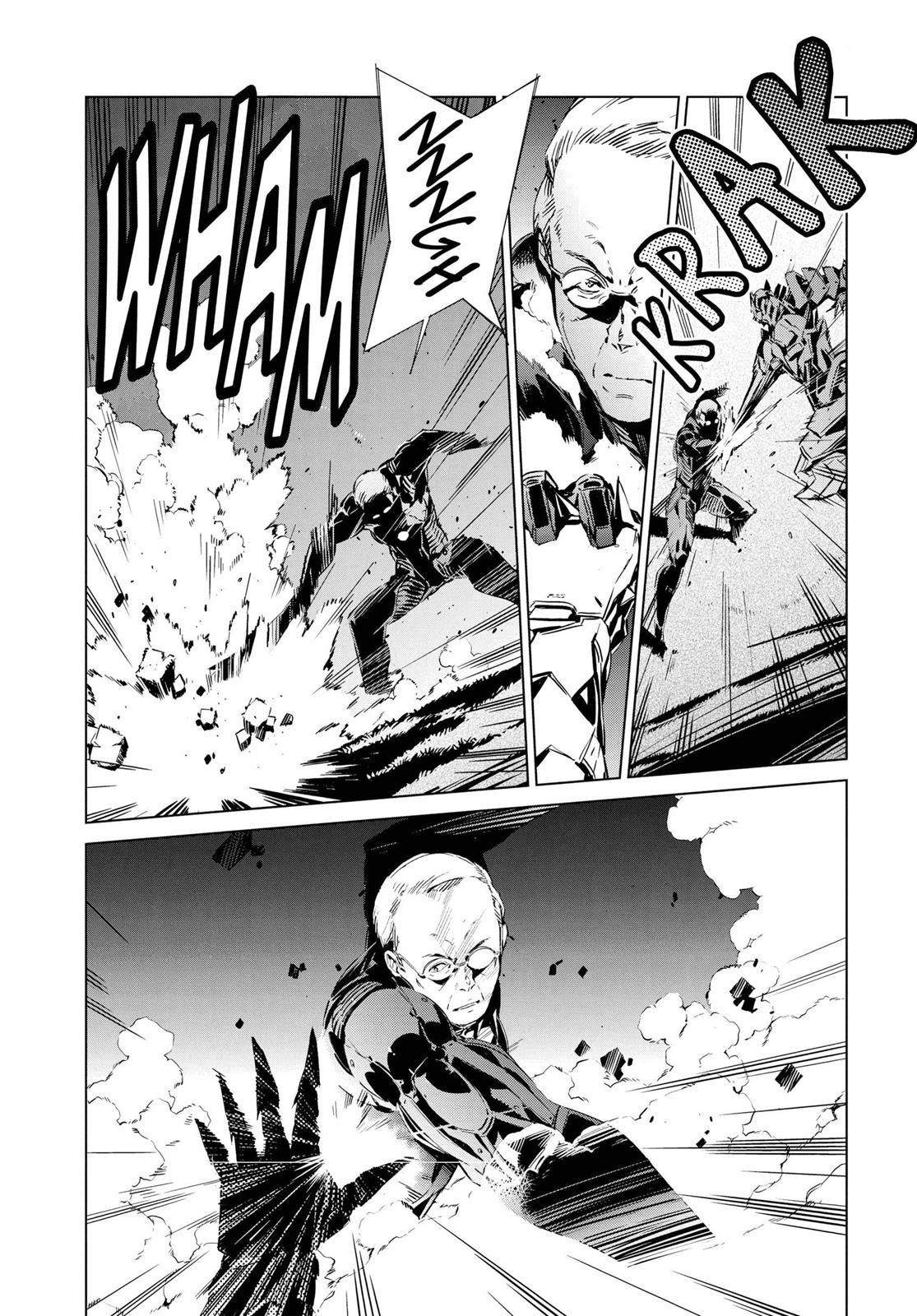 Ultraman Chapter 3 14