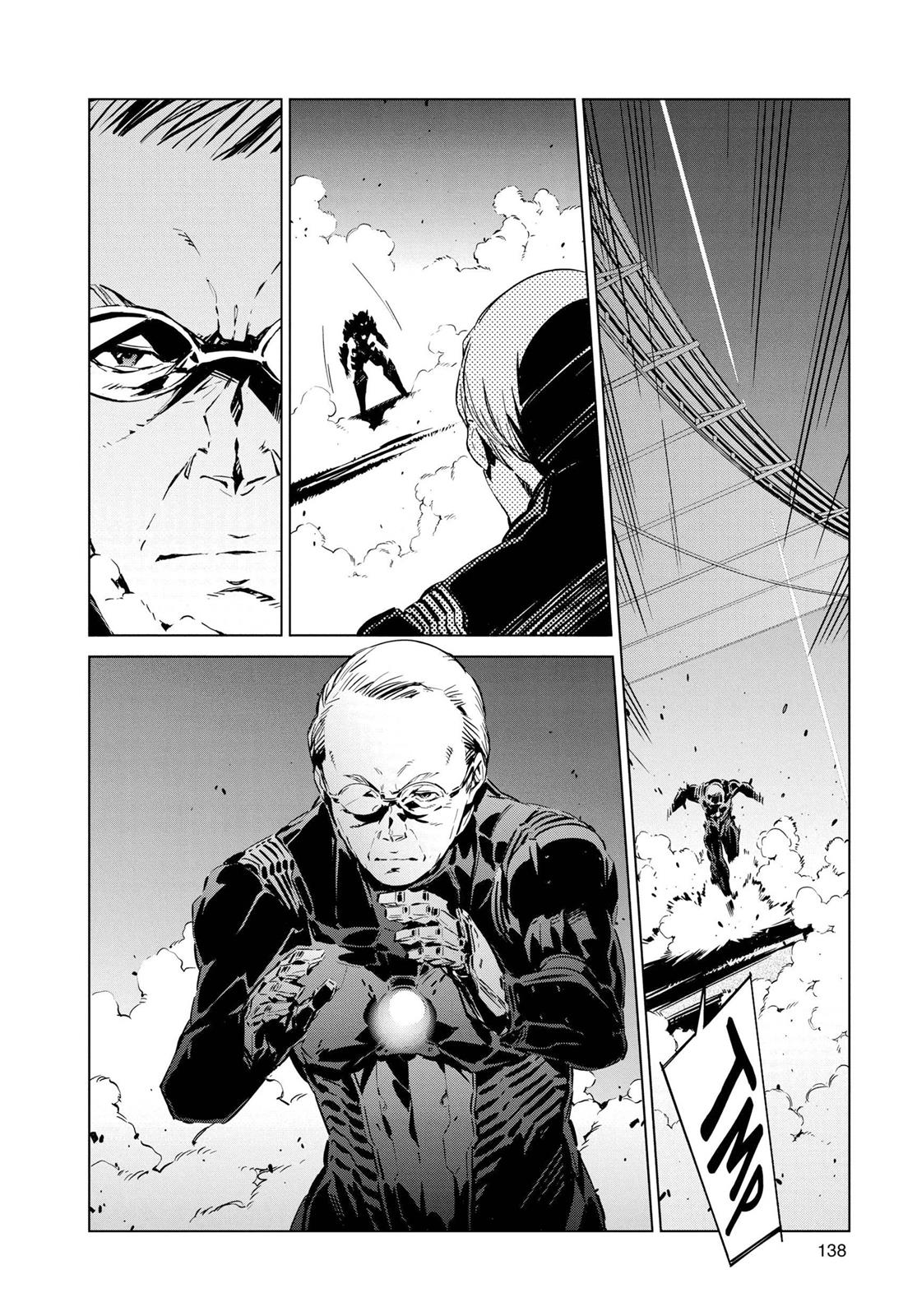 Ultraman Chapter 3 16