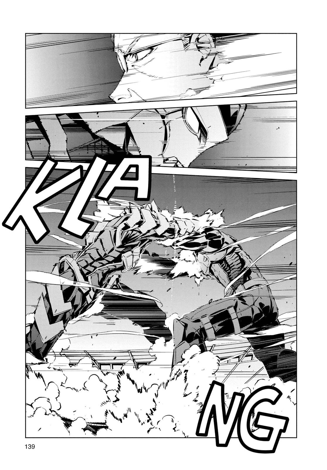 Ultraman Chapter 3 17