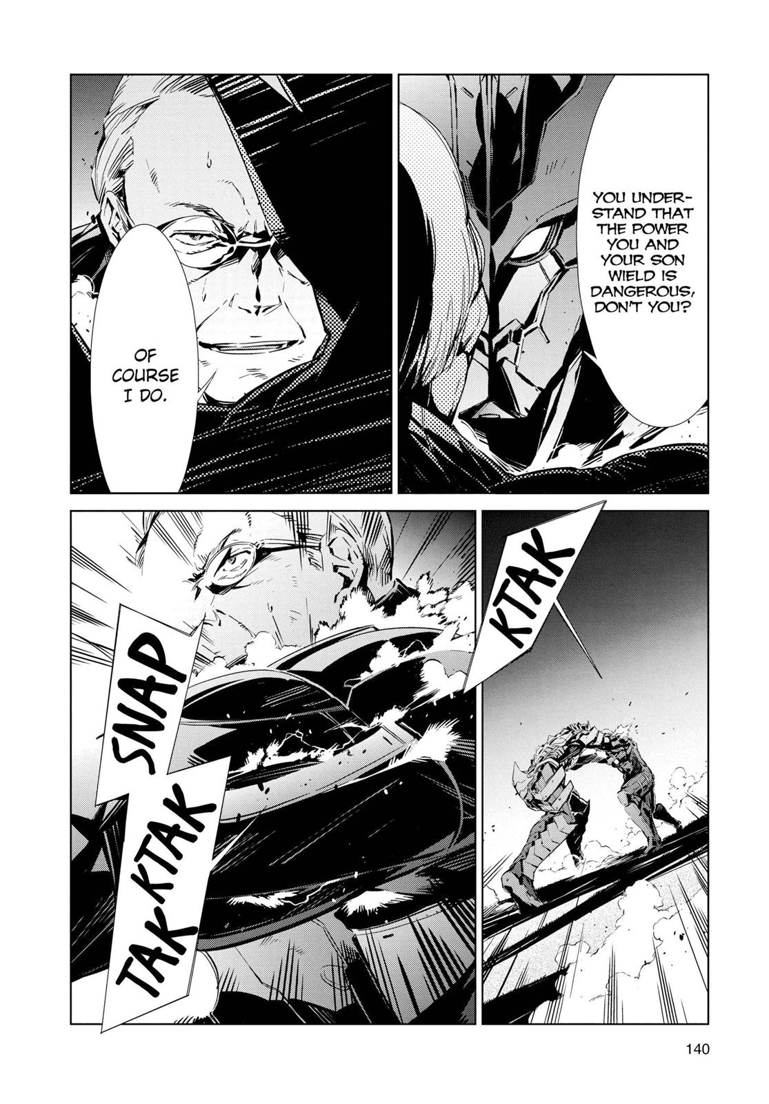 Ultraman Chapter 3 18