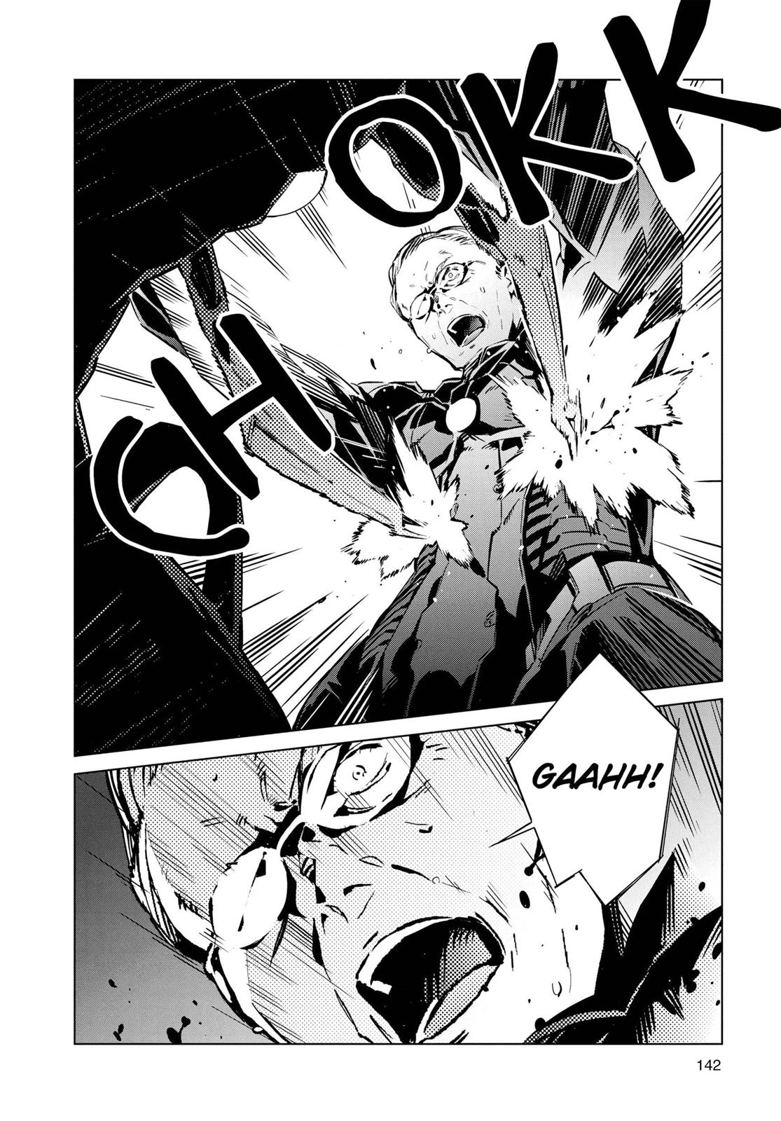 Ultraman Chapter 3 20