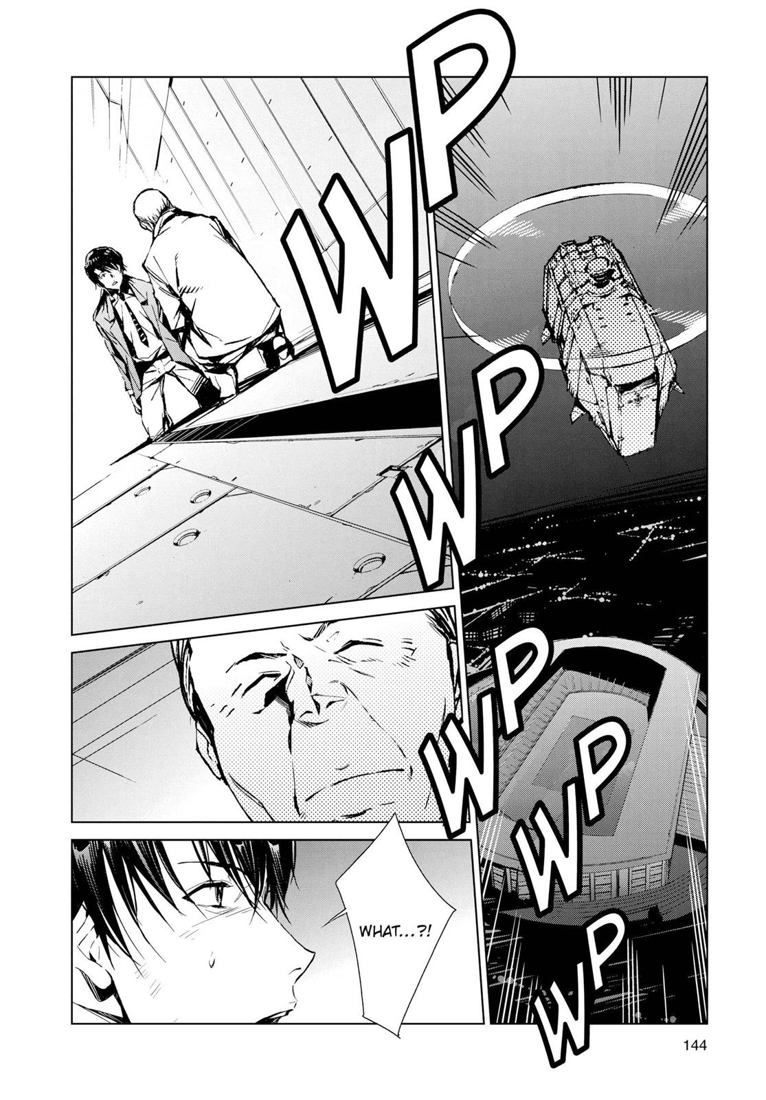 Ultraman Chapter 3 22