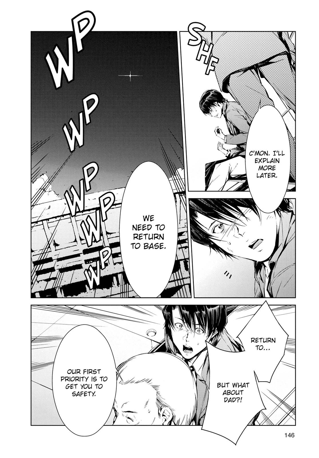 Ultraman Chapter 3 24