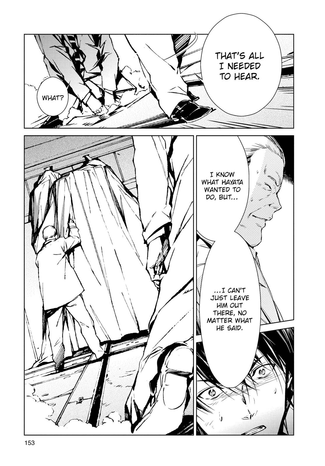 Ultraman Chapter 3 31