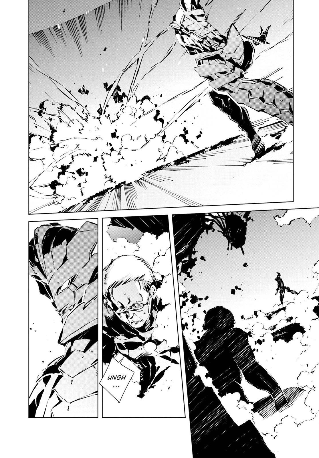 Ultraman Chapter 4 4