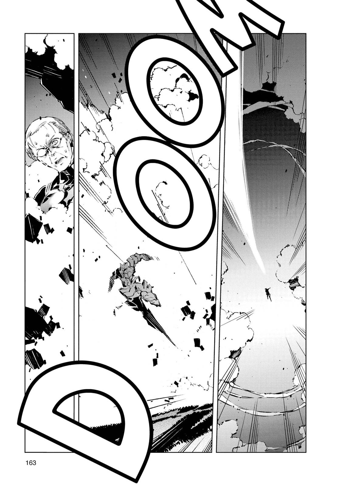 Ultraman Chapter 4 7