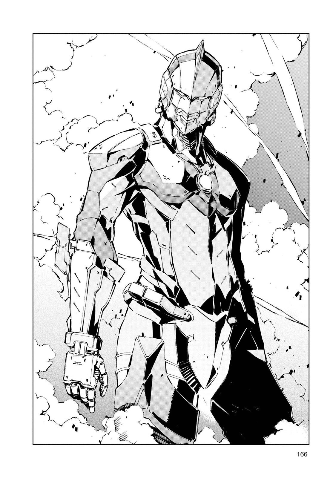 Ultraman Chapter 4 10