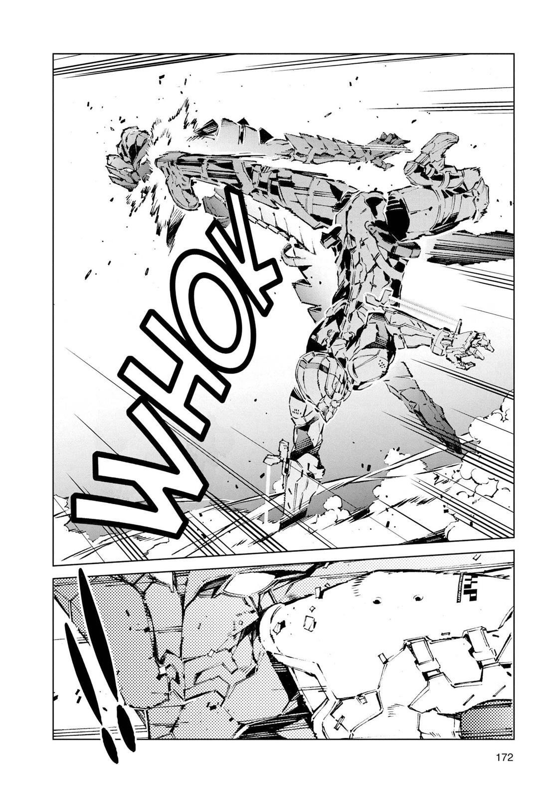 Ultraman Chapter 4 16