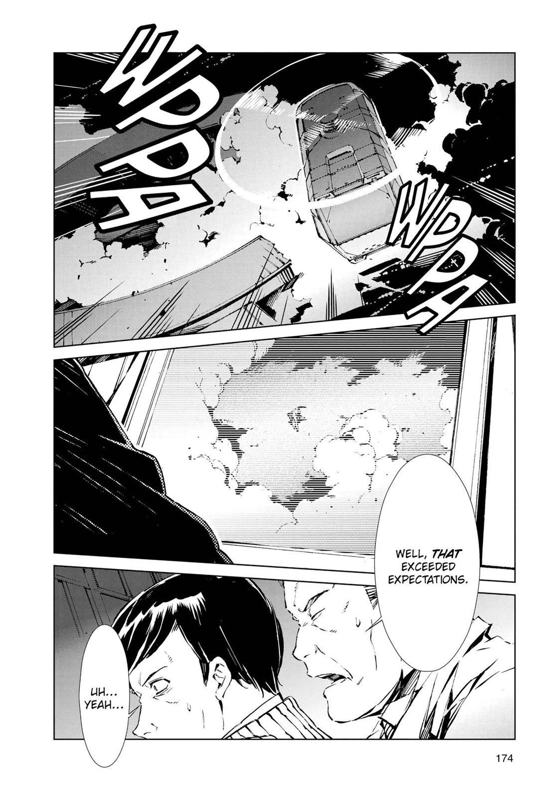 Ultraman Chapter 4 18