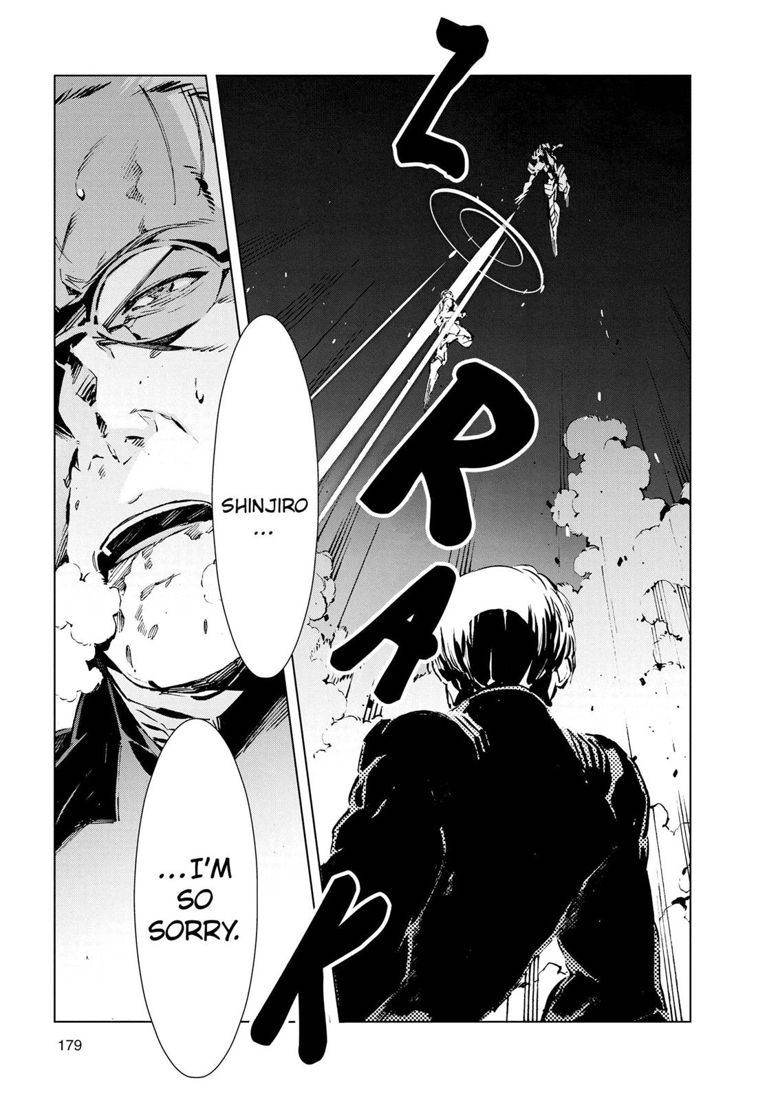 Ultraman Chapter 4 23