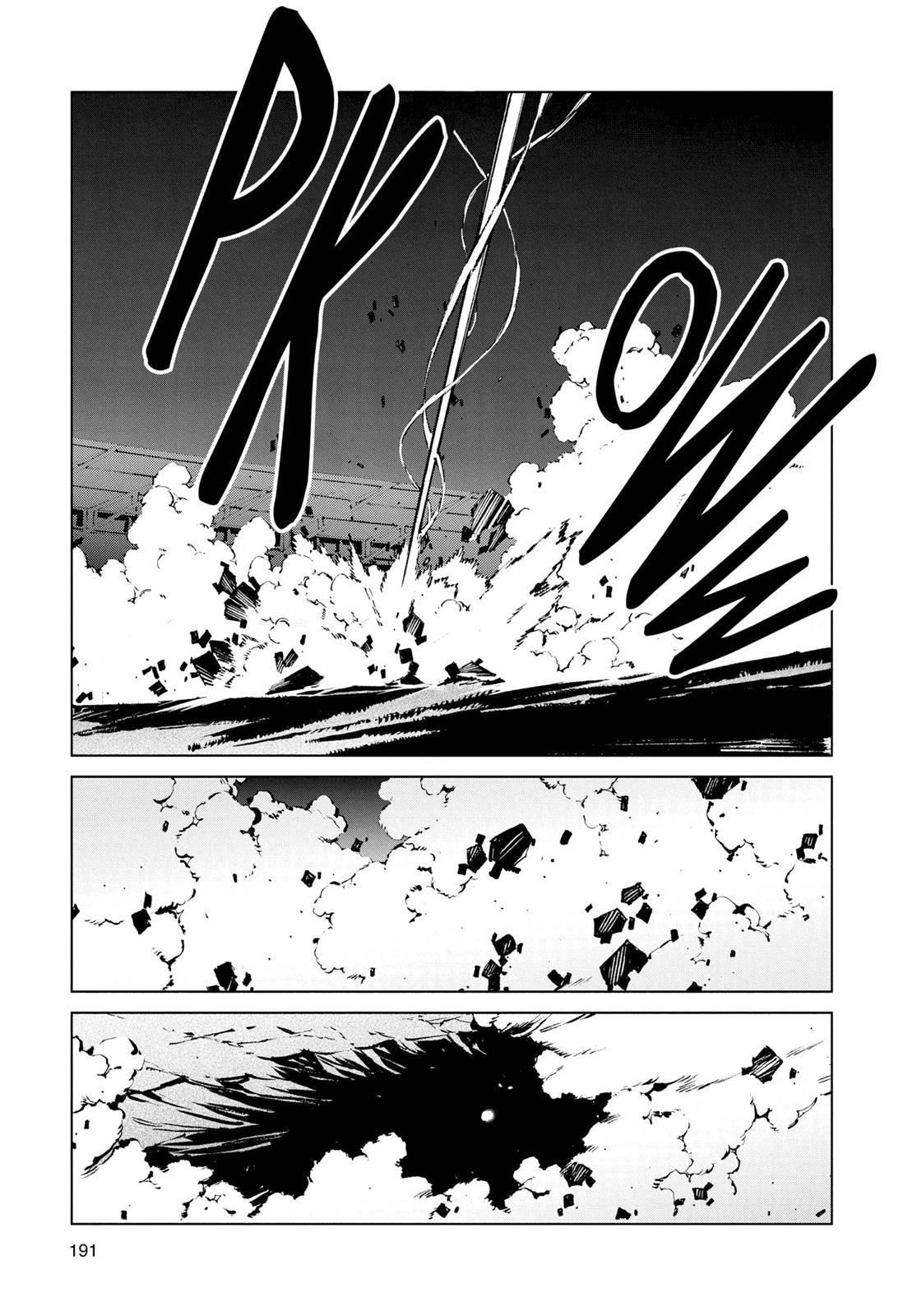 Ultraman Chapter 5 10