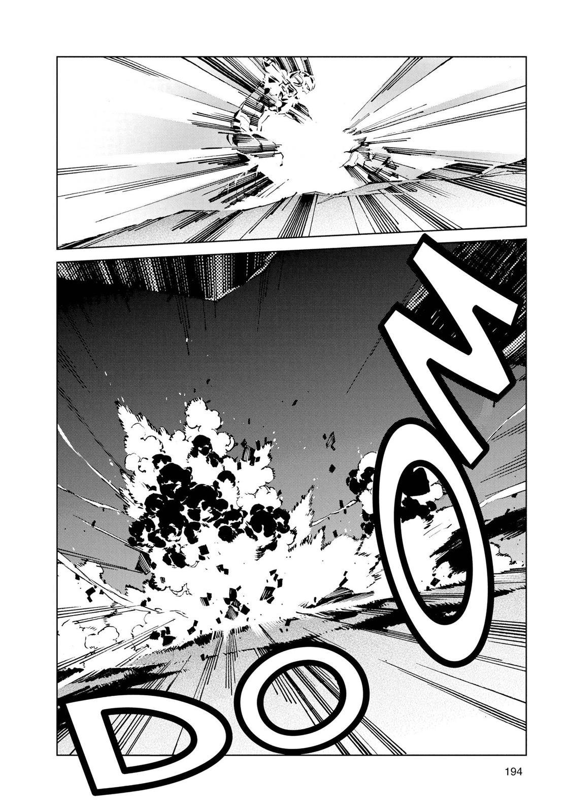 Ultraman Chapter 5 13