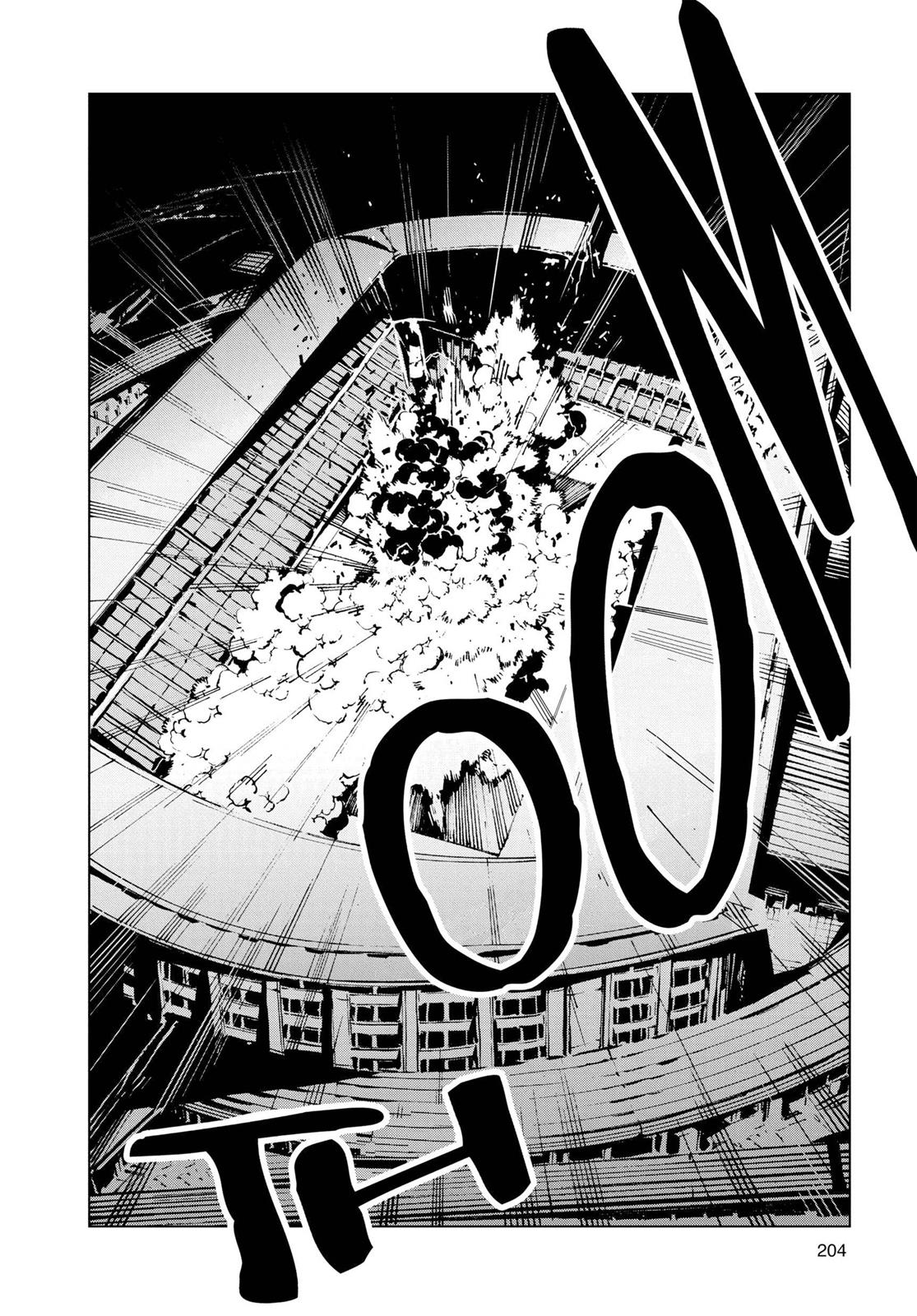 Ultraman Chapter 5 22