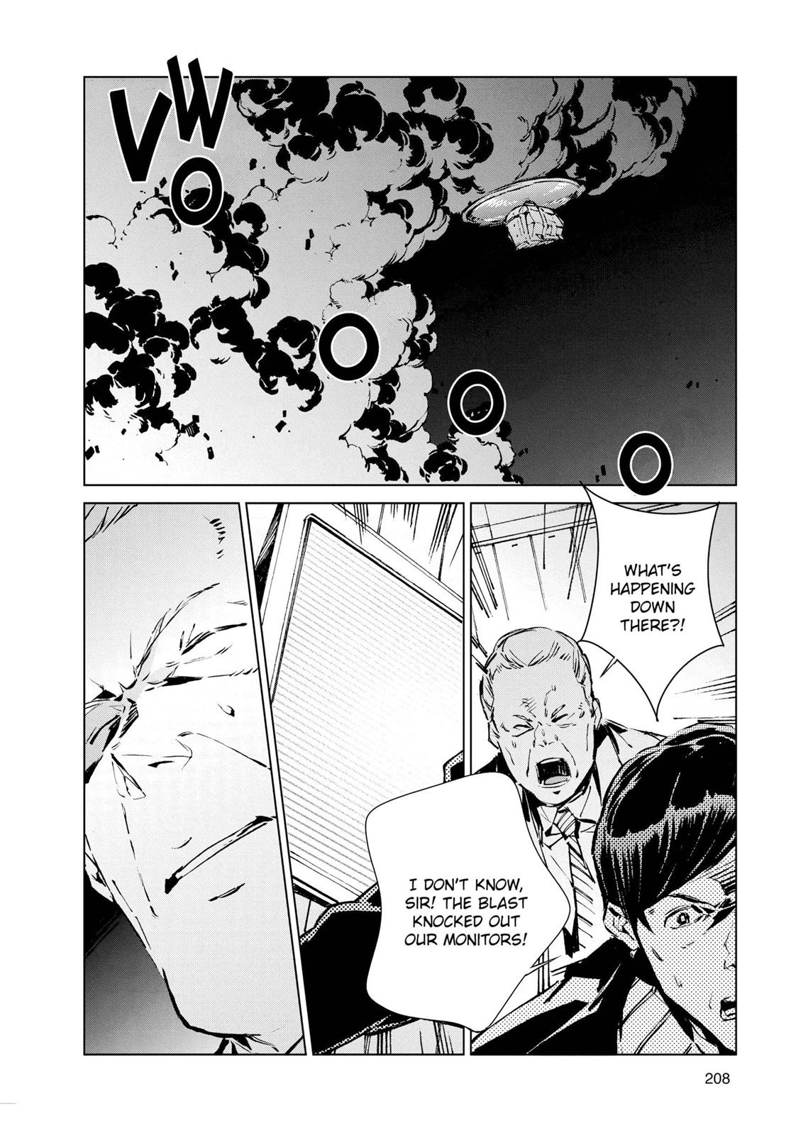 Ultraman Chapter 6 4